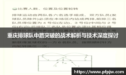 OB电竞官方网站