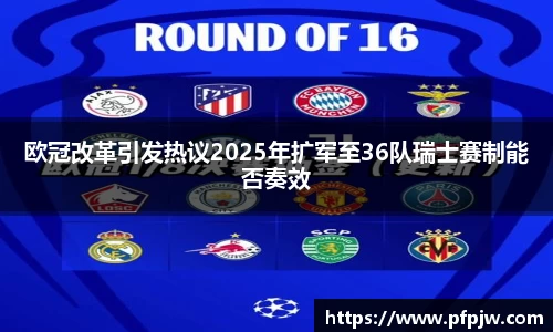 OB电竞官方网站