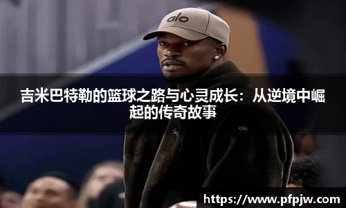 OB电竞官方网站